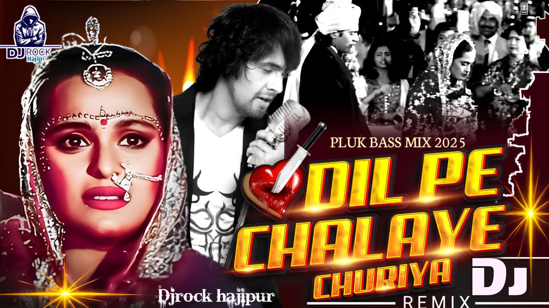 ⁣_Dil_Chalaye_Chuuriya _ _Viral Dj Remix Song _ Dil Pe Chalaye chuuriya _ Sonu Nigam