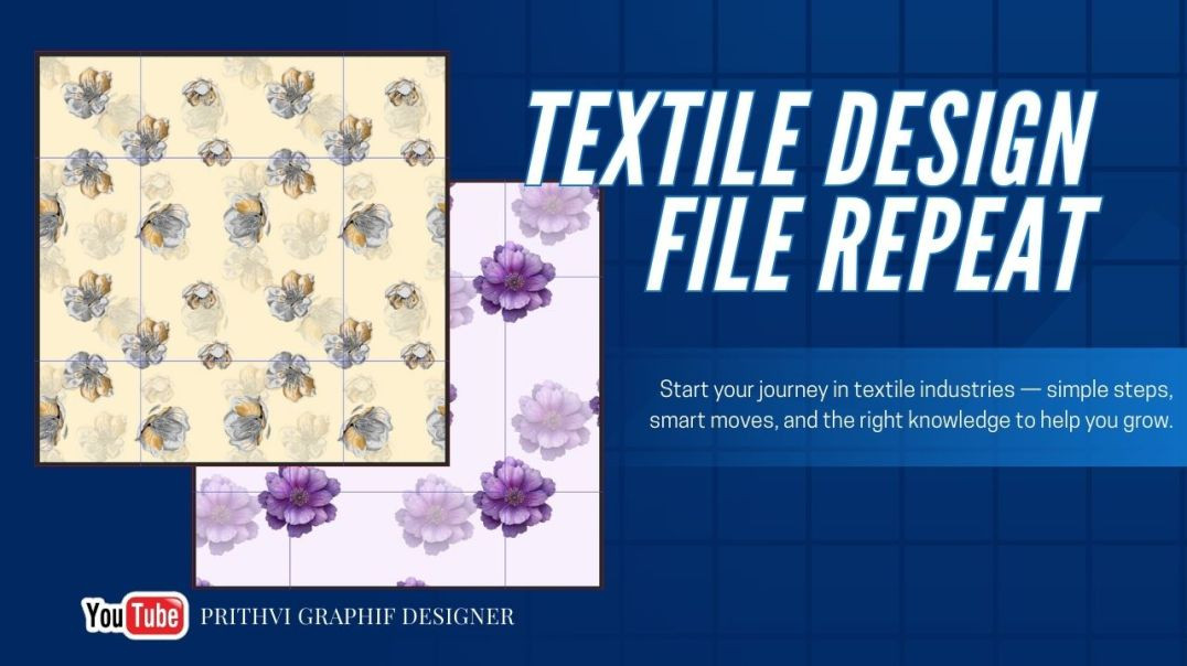 ⁣HOW TO CREAT ALLOVER REPEAT FILE \\PLECEMENT FLORAT \\ DIGITAL DESIGN\\REPET KAISE BANAYE