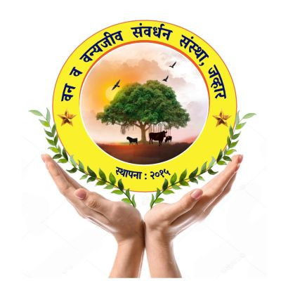 Naturesaverunity Naturesaverunity