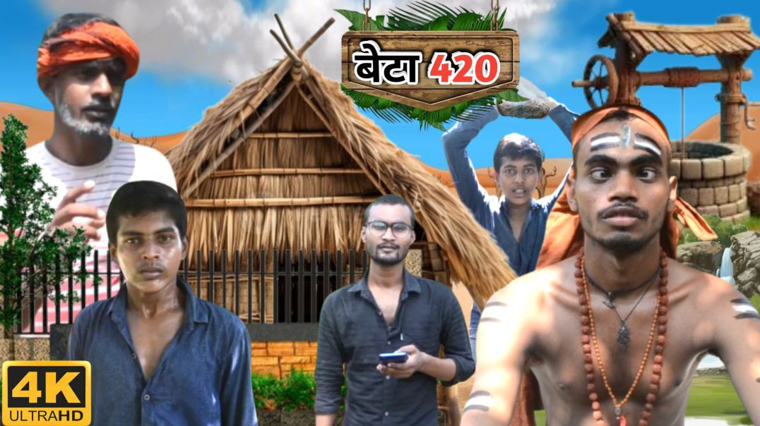 ⁣Beta 420 | Deva D Vines | Mani Meraj Vines