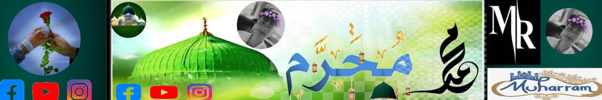 islamicreel