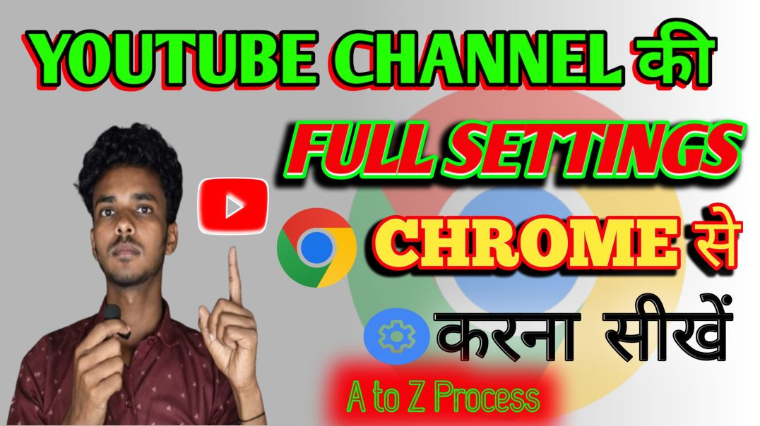 ⁣Youtube channel ka setup hi is video ne
