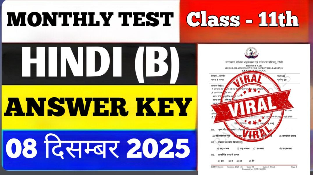 ⁣Class 11 Hindi B Monthly Test Answer Key | 8 December Monthly Test | Class 11 Hindi B