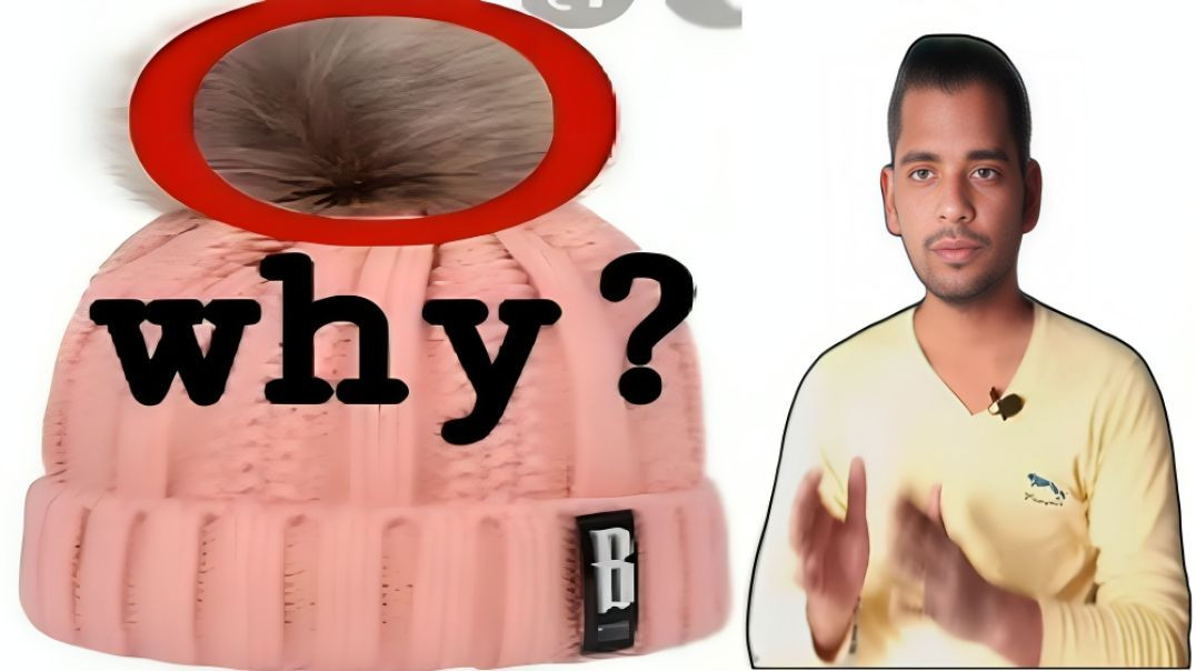 ⁣केप में ऊपर बबल क्यों होता है । cap me bubble kyo hota hai । AC Prashant