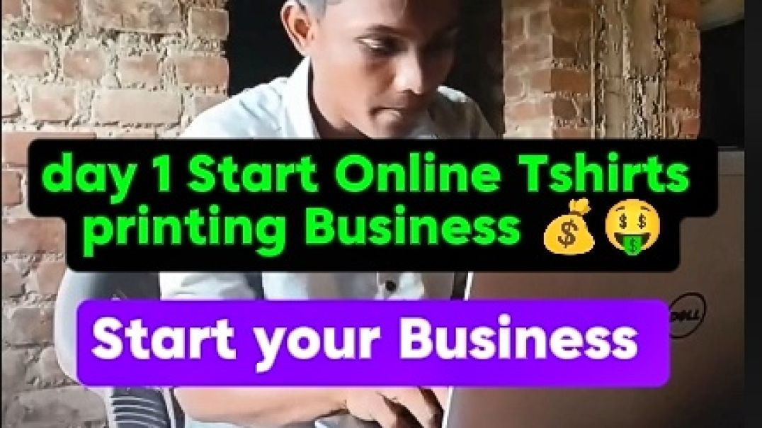 ⁣🤑 Start A Online Tshirts Printing Business 💰✅