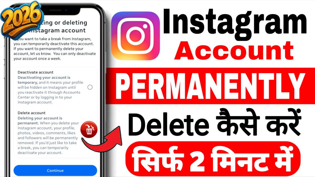 ⁣Instagram account delete kaise Kare permanently