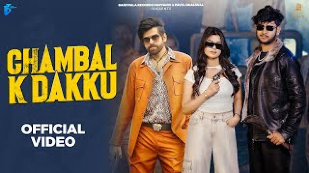 ⁣Chambal K Dakku | Masoom Sharma ll dj boy vinay ll 🔱😈 New song lyrics by Amar karnawal ll 🔱😈❤️‍🔥🚫 ll