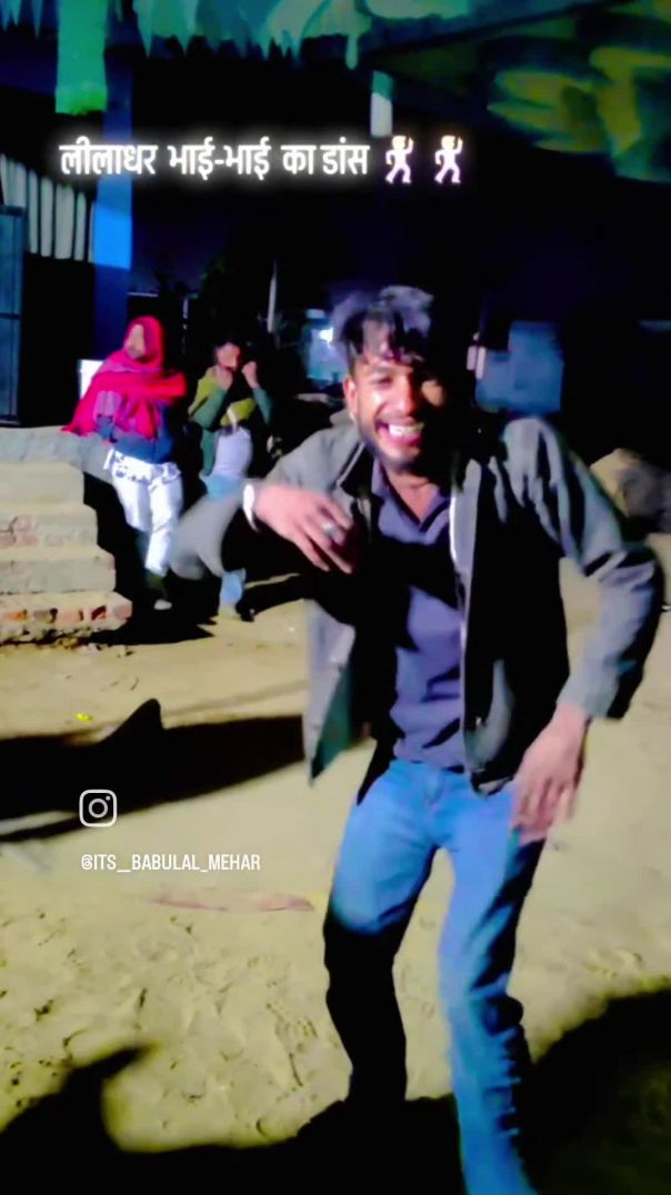 VID_20260123_200726_821