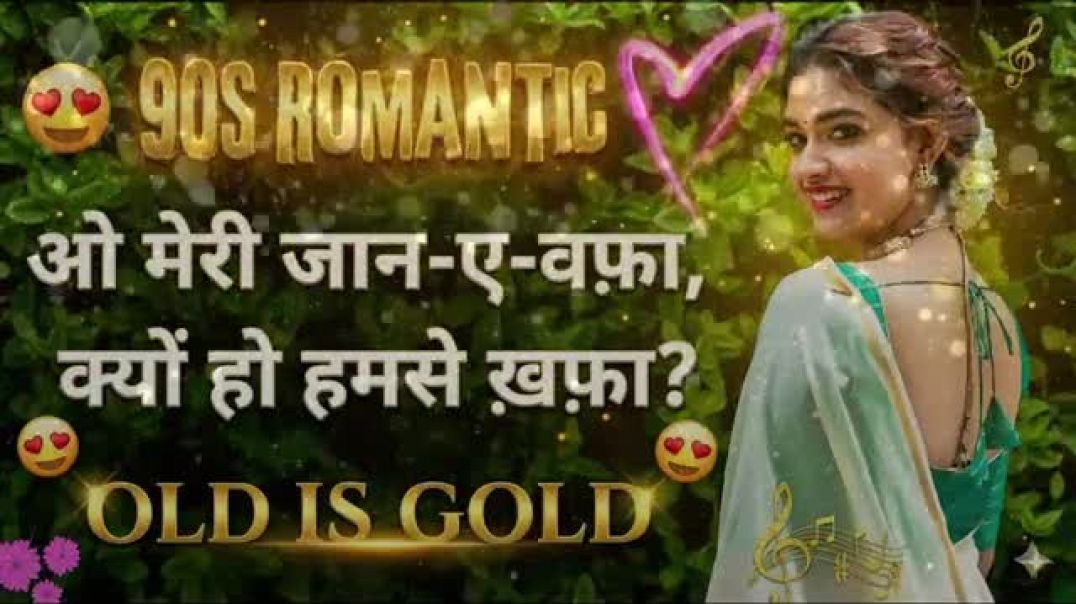 ⁣old song hit song hindi