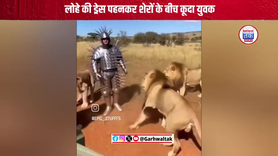 ⁣Khatrnak aadami hai