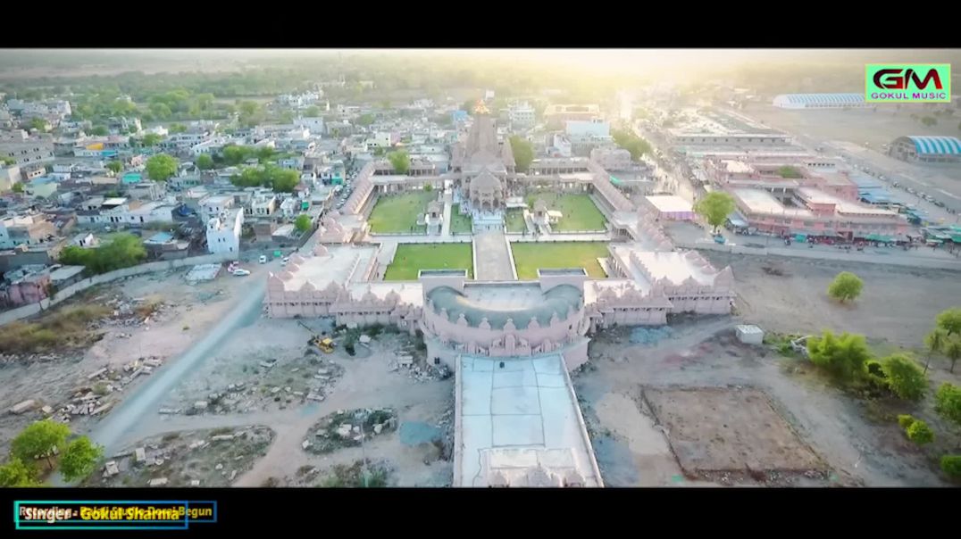 गाड़िया_गाड़िया_और_होटला_पर_नाम_लिखियो_सांवरिया_को___Gokul_Sharma_Sanvriya_Seth_New_Dj_Bhajan_Song(1