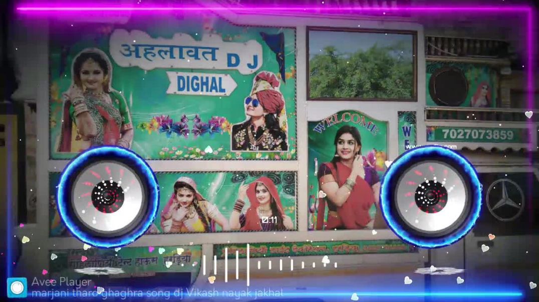 marjani_tharo_ghaghra_song_dj_Vikash_nayak_jakhal__exported_0