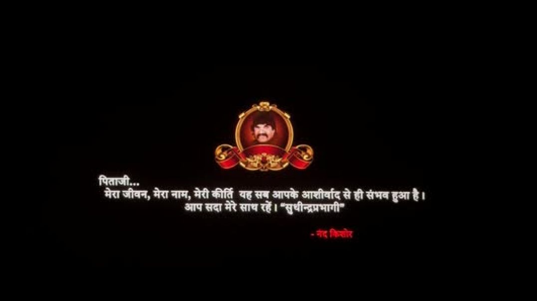 ⁣Vrusshabha (2025) South Hindi Dubbed Movie HQCam 480p