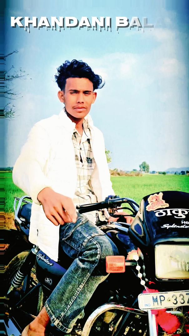 Chhote ke liye khas karna ha