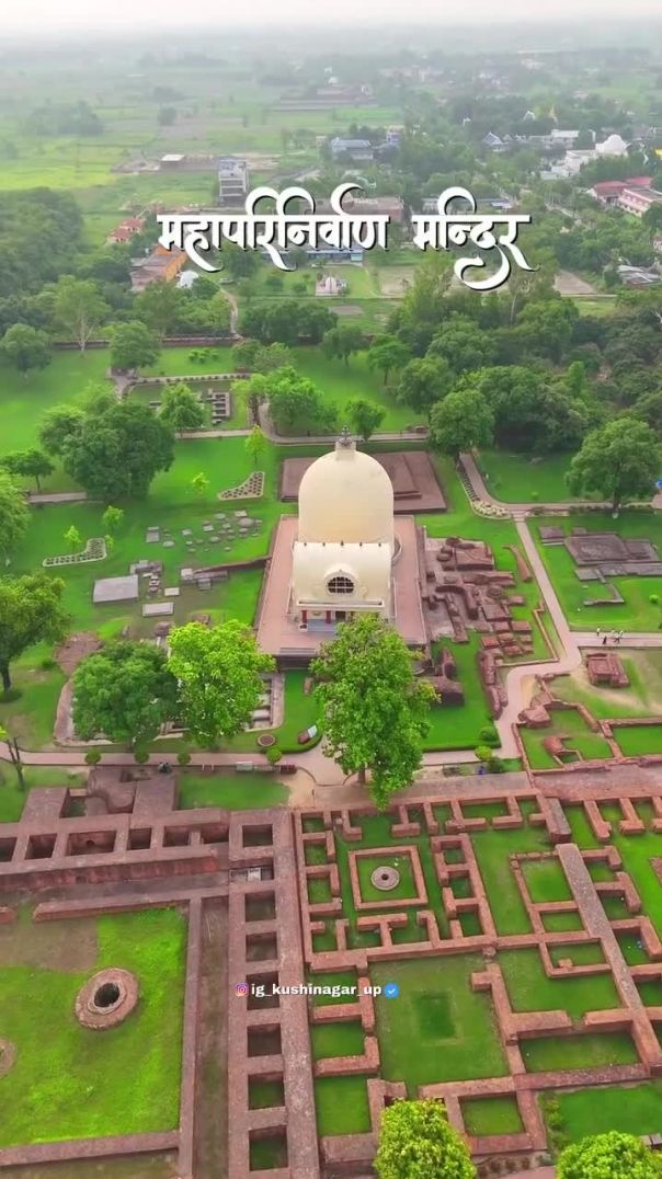 Khubsurat_Kushinagar Drone view