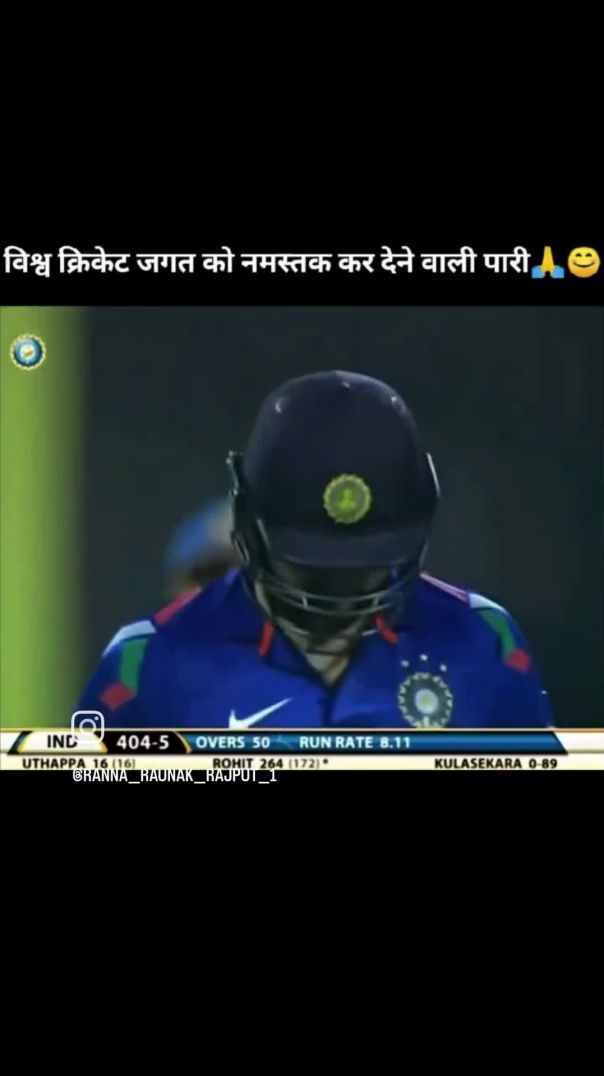 VID_20260126_213331_909