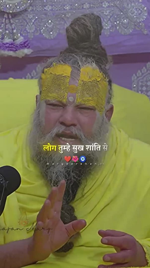 radhe rahde #radhe #apna tube #viral#at