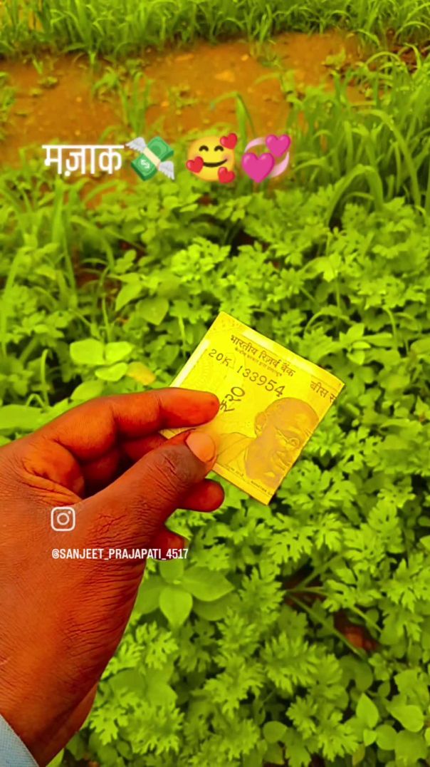 VID_20250822_193233_982