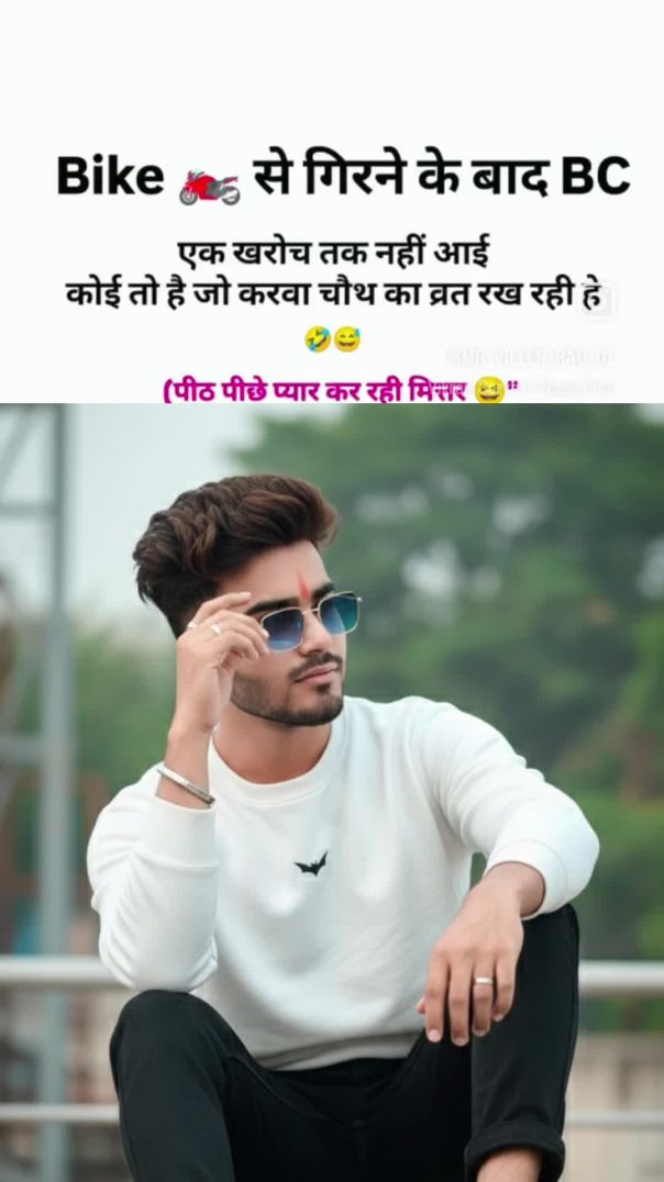 VID_20260116_003223_862_bsl