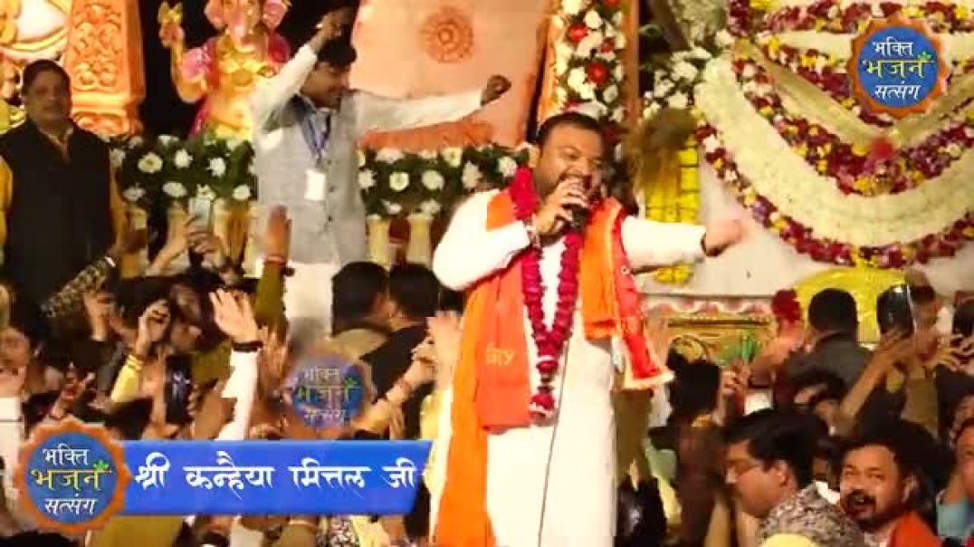 ⁣नीले_चढ़_संवारा_आयेगा_,_खुशियाँ_हजारो_संग_लायेगा_____Kanhaiya_mittal_ji____agra_kirtan__(2026)