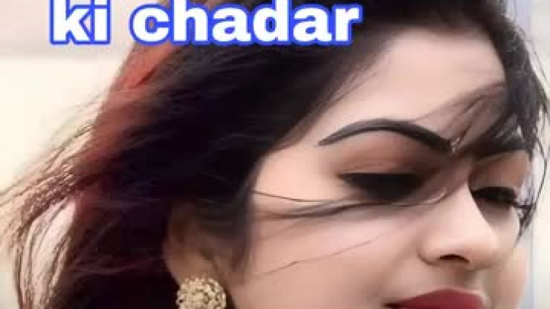 ⁣dil ki chadar