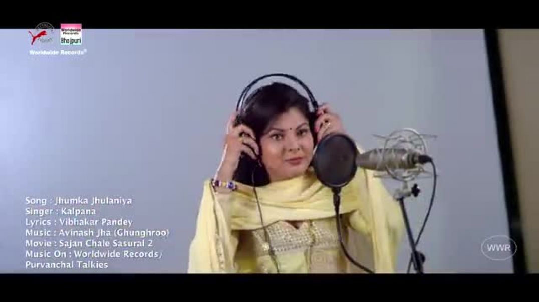 ⁣Jhumka_Jhulaniya___FULL_SONG___#khesari_lal_yadav​,_Smrity_Sinha___#bhojpuri_song___2017(360p)