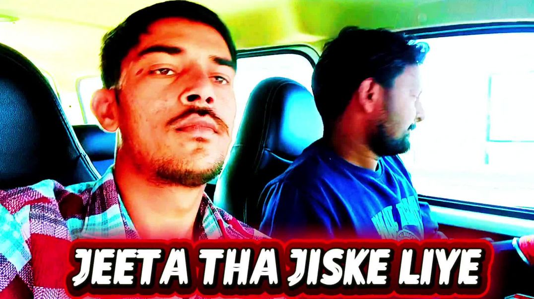 ⁣एक ऐसा लड़का था जिसे मैं प्यार करता था