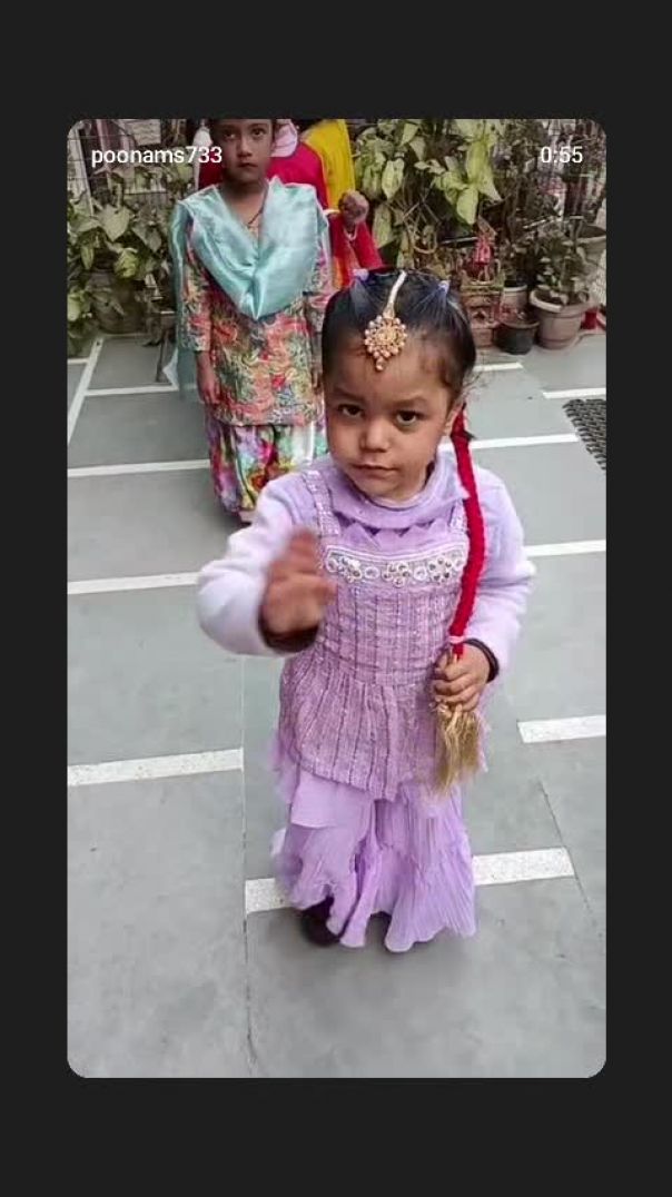 VID_20260113_230649_904