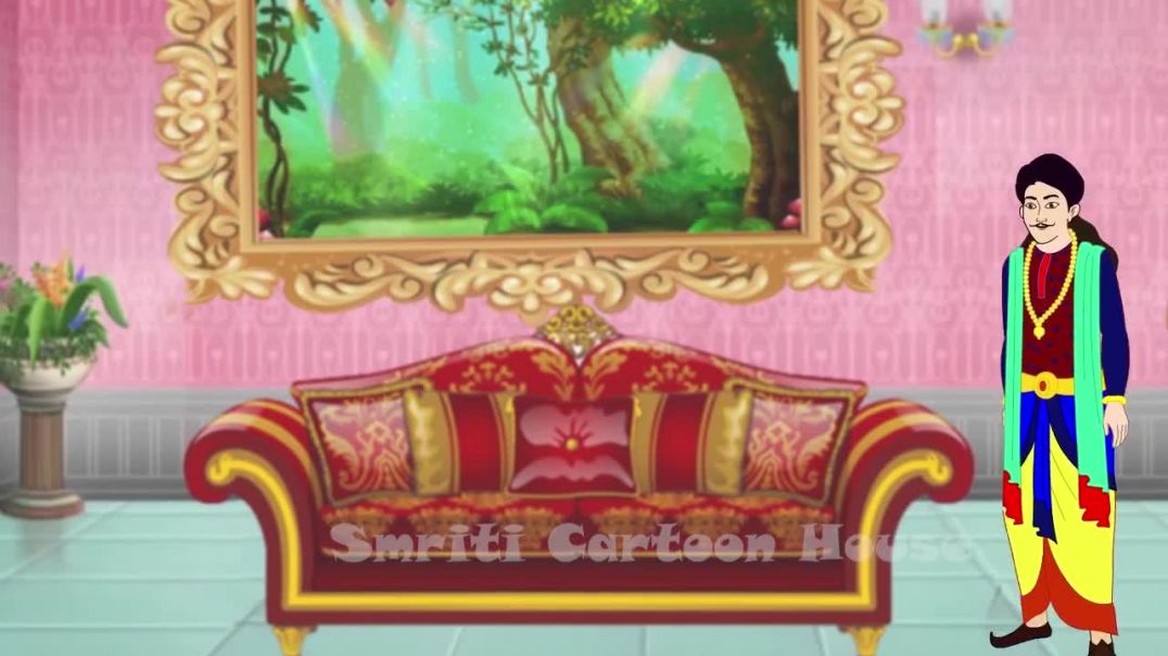 ⁣rajkumarer swapno1 | Bengali cartoon | Bangla Golpo | Bengali story |  rupkothar golpo | thakurmar j