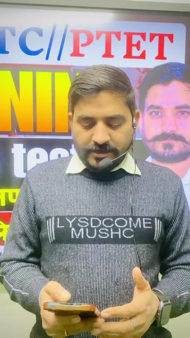 Motivational speech by subhash sir