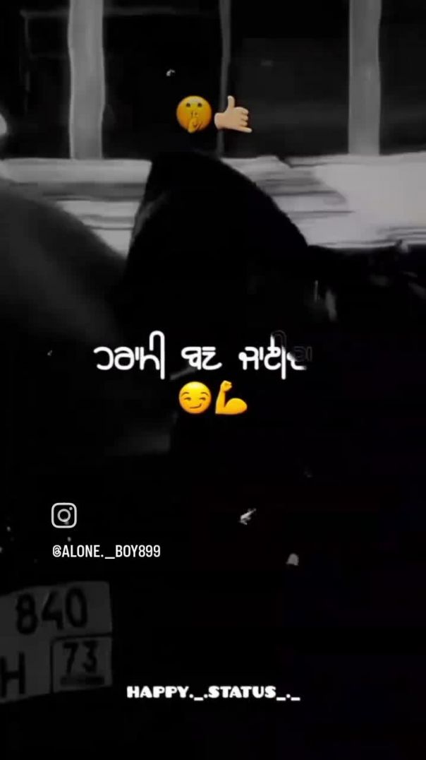 VID_20260116_103650_211