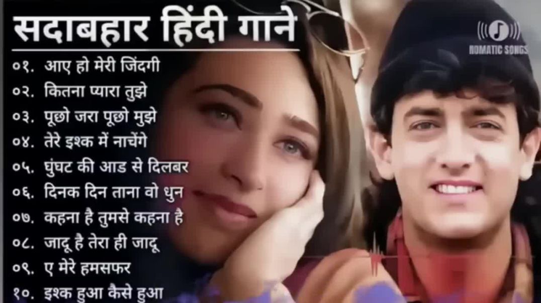 ⁣Hindi gana 💞sadabahar song💜 purana Gane mp3💞filmi gaane mbkjan32  mk_raj official 1m namaste 🙏 ♥️(72