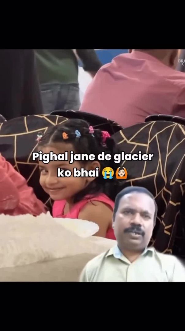 Bachchon Ki Isharon Wali Baat 🤫🤣