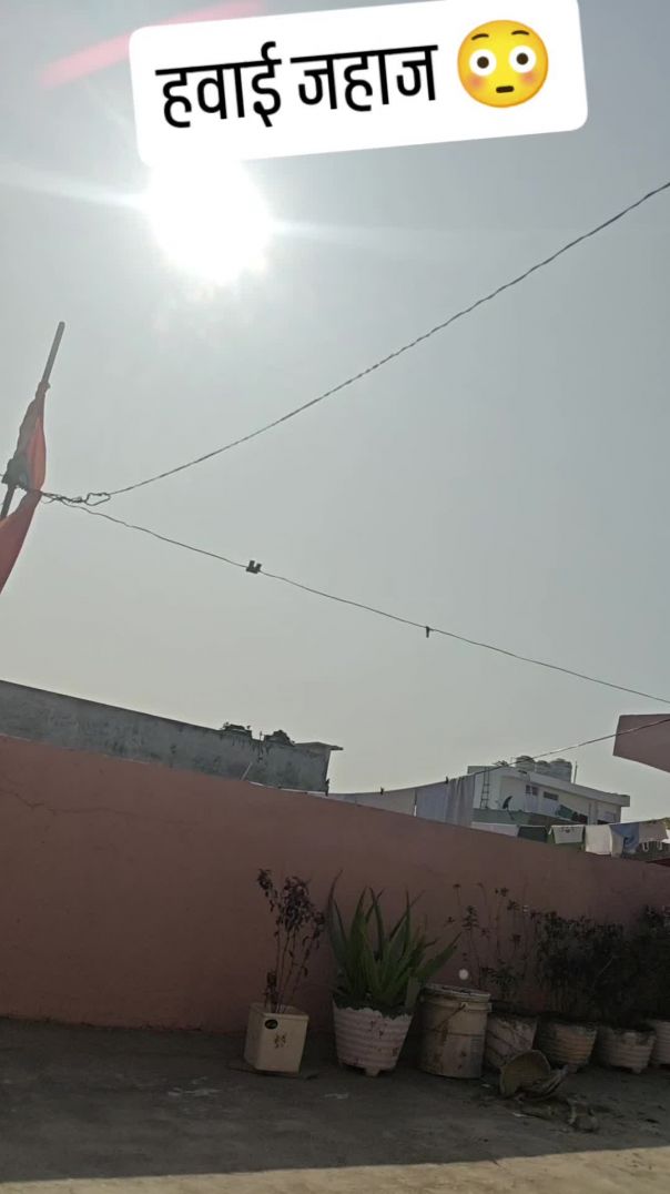 VID_20260112_000738_403