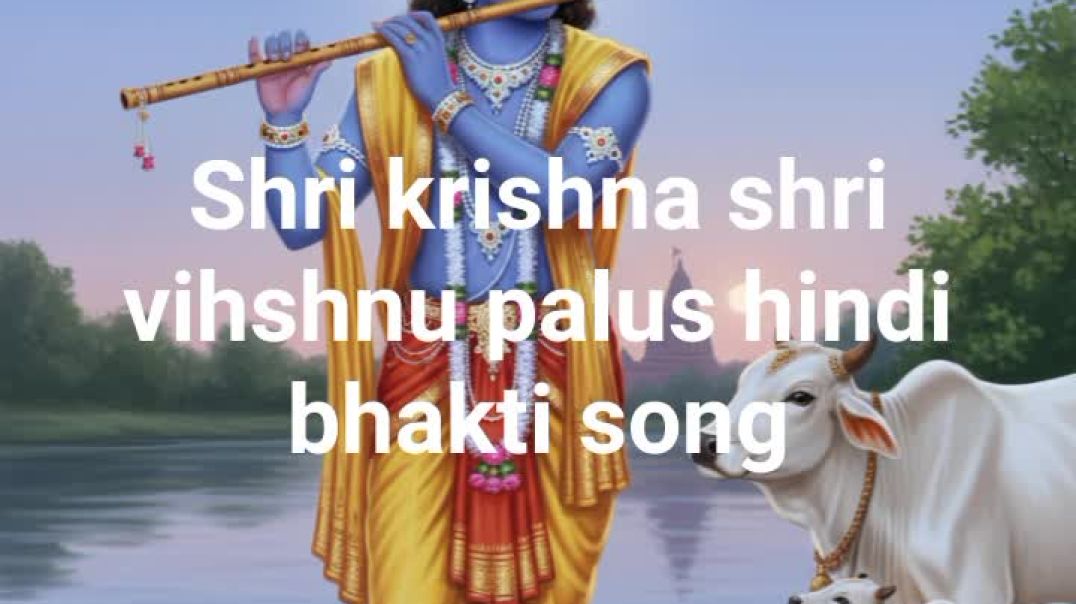 inbound8909062622868028305