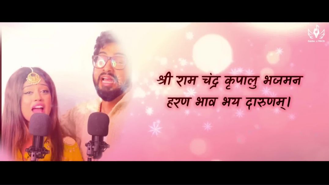 ⁣Shri_Ram_Chandra_Kripalu_Bhajaman___Sachet-Parampara___Ram_Mandir_Special_Song(1080p)