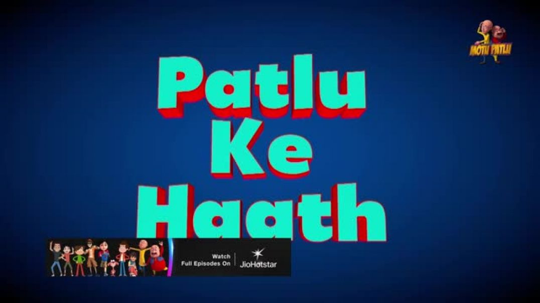 ⁣Motu_Patlu_ने_यै_कैसी_लगाई_आग___Motu-Patlu(360p)