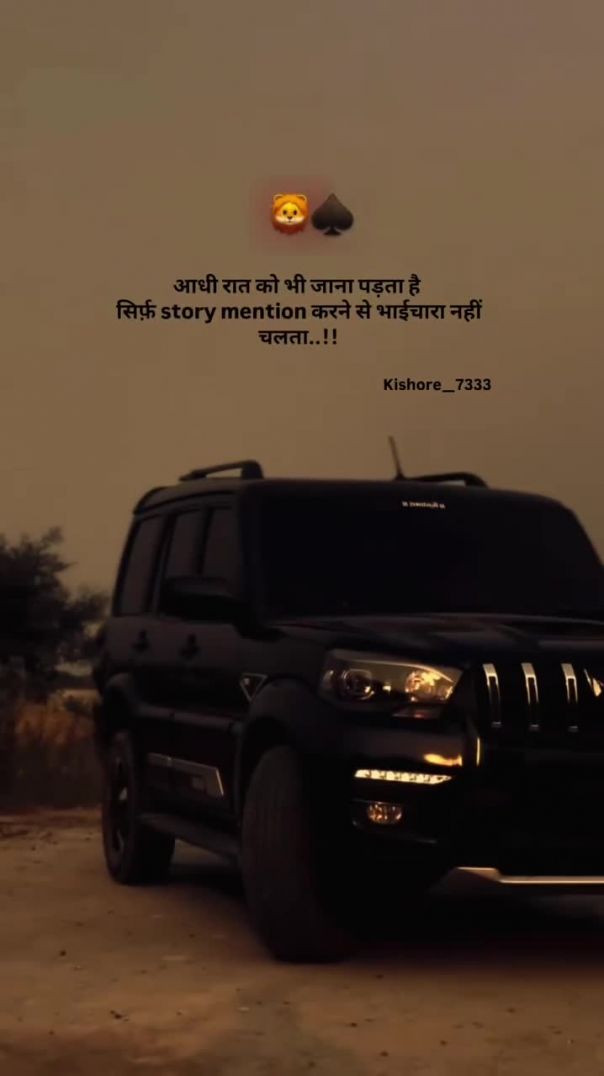 Target_6k_follow_me_🙏🏻@kishore__7333__#reelitfeelit_#trendingreels_#viral_#instagramreel_#explorer