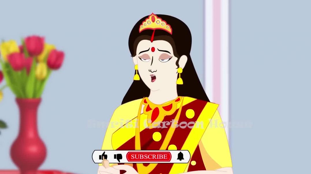 ⁣ব্যাঙ রাজকুমার | Thakurmar Jhuli | Rupkothar Golpo | Bangla Cartoon _ Bengali Fairy Tales