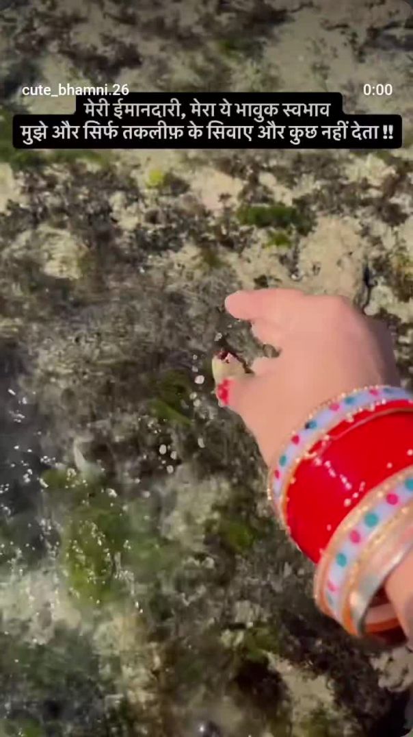 VID_20260109_051839_973