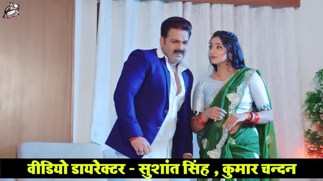 ⁣_Video _ _Pawan Singh _ राजा जी _ Raja Ji _ _Shivani Singh _ Aastha Singh _ Bhojpuri Hit Song
