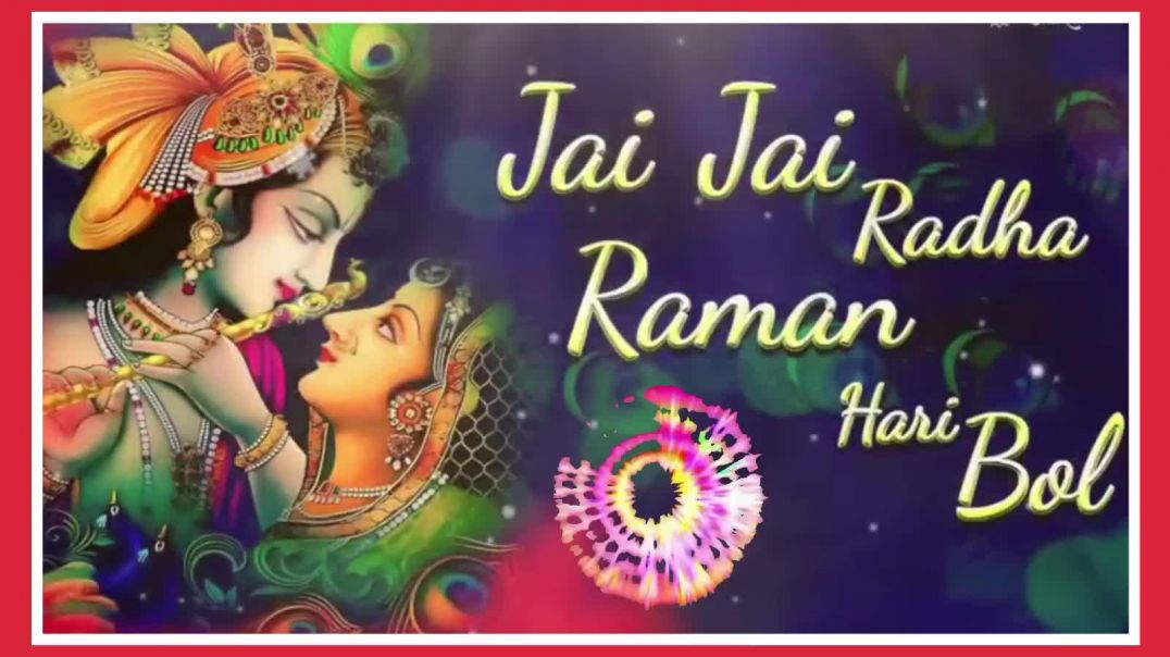 ⁣Jai Jai Radha Rama Hari Bol