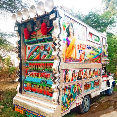 sk_dj_sunil_2826 sk_dj_sunil_2826