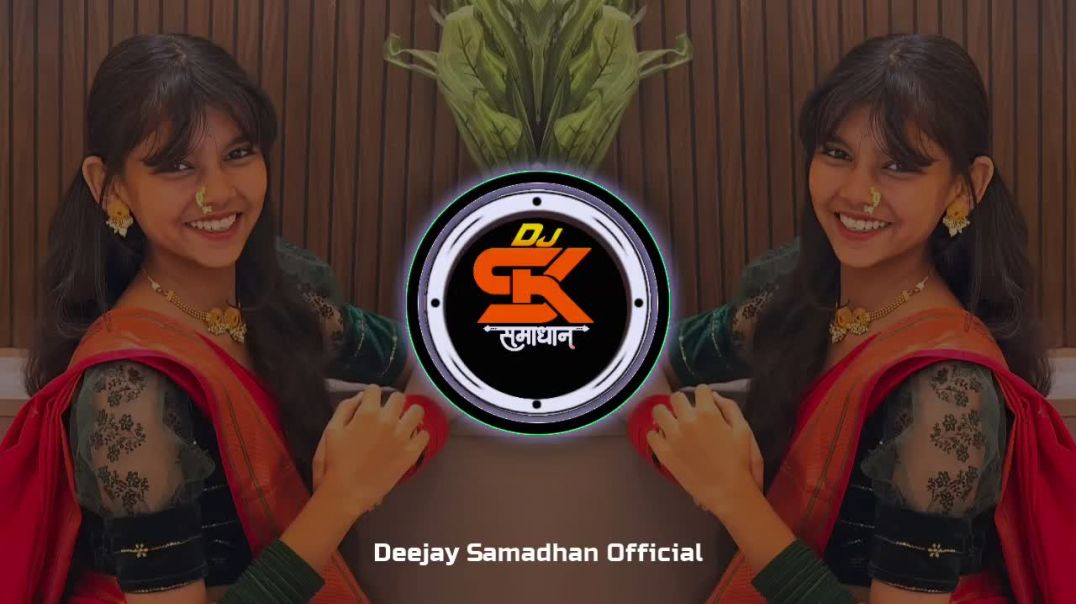 ⁣Ek Duje Se Hue Juda Dj Song | एक दुजेसे हुये जुदा | Insta Trending | Jab Ek Duje Ke Liye Bane 💫Dj Sa