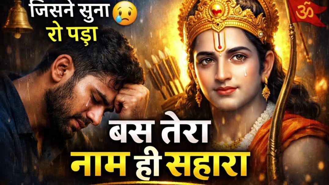 ⁣shri hanuman chalisa hanuman chalisa gulshan kumar gulshan kumar hanuman chalisa sankat mochan hanum