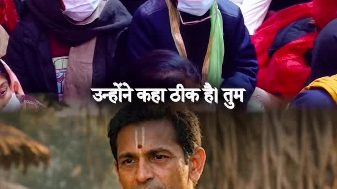 ⁣Jb maraji ne naam jaab karne ke liye mana kiya toh