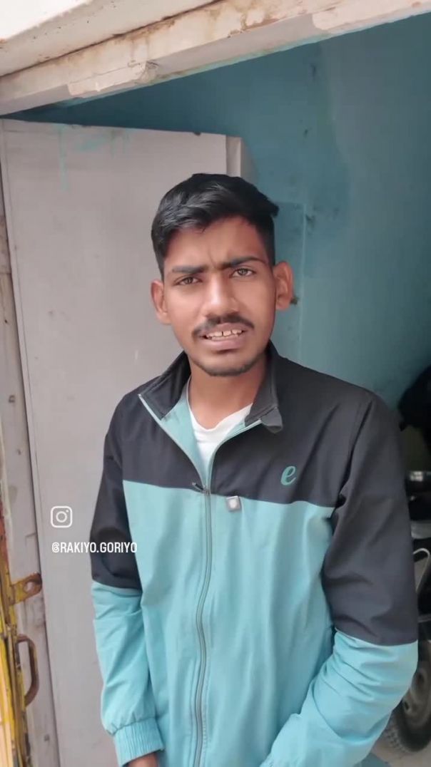 ईसा भी होव