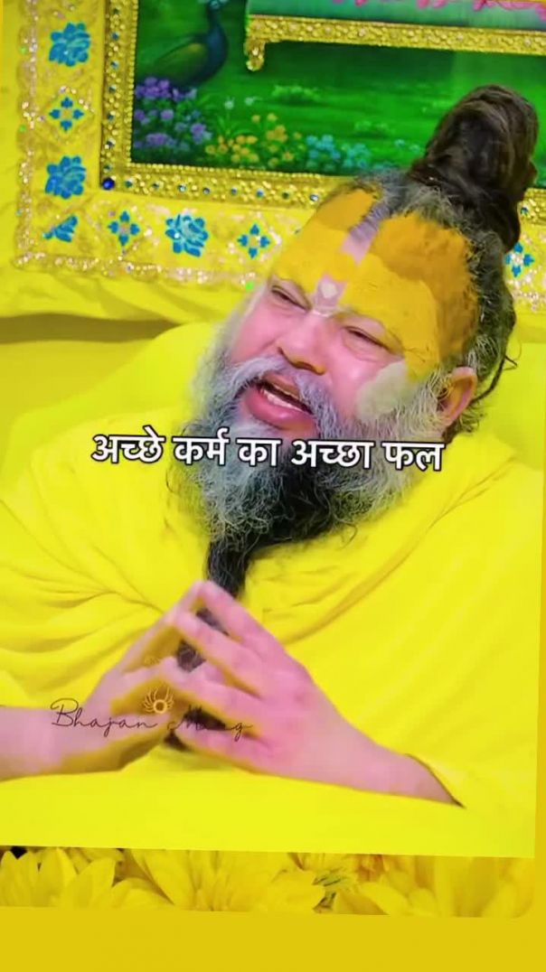 VID_20260127_082658_604