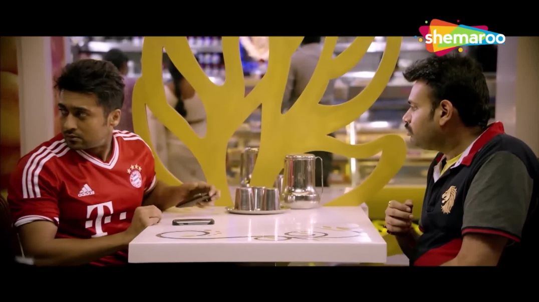 Mass Best Scene - इस घर में बहुत सारे भूत है - Brahamandam - Suriya - Nayanthara - Comedy Scene HD