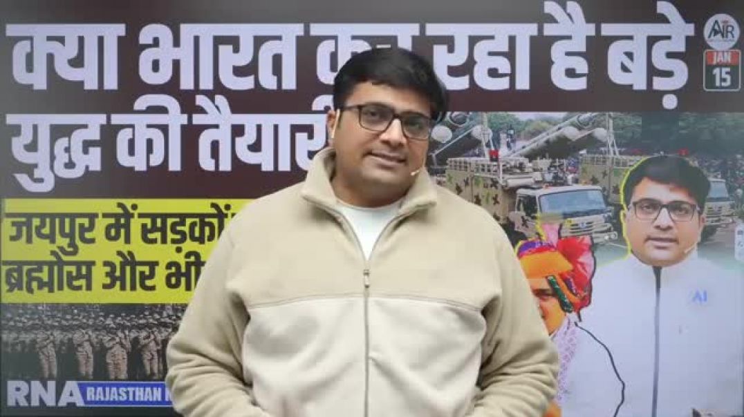 BrahMos,_Tanks___Troops_on_Jaipur_Roads_–_Army_Day_Parade_2025____Rajasthan_News_by_Ankit_Sir(360p)